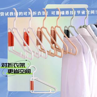 防风衣架卡扣家用塑料无痕防滑多功能晾晒衣架防风衣服挂衣撑子