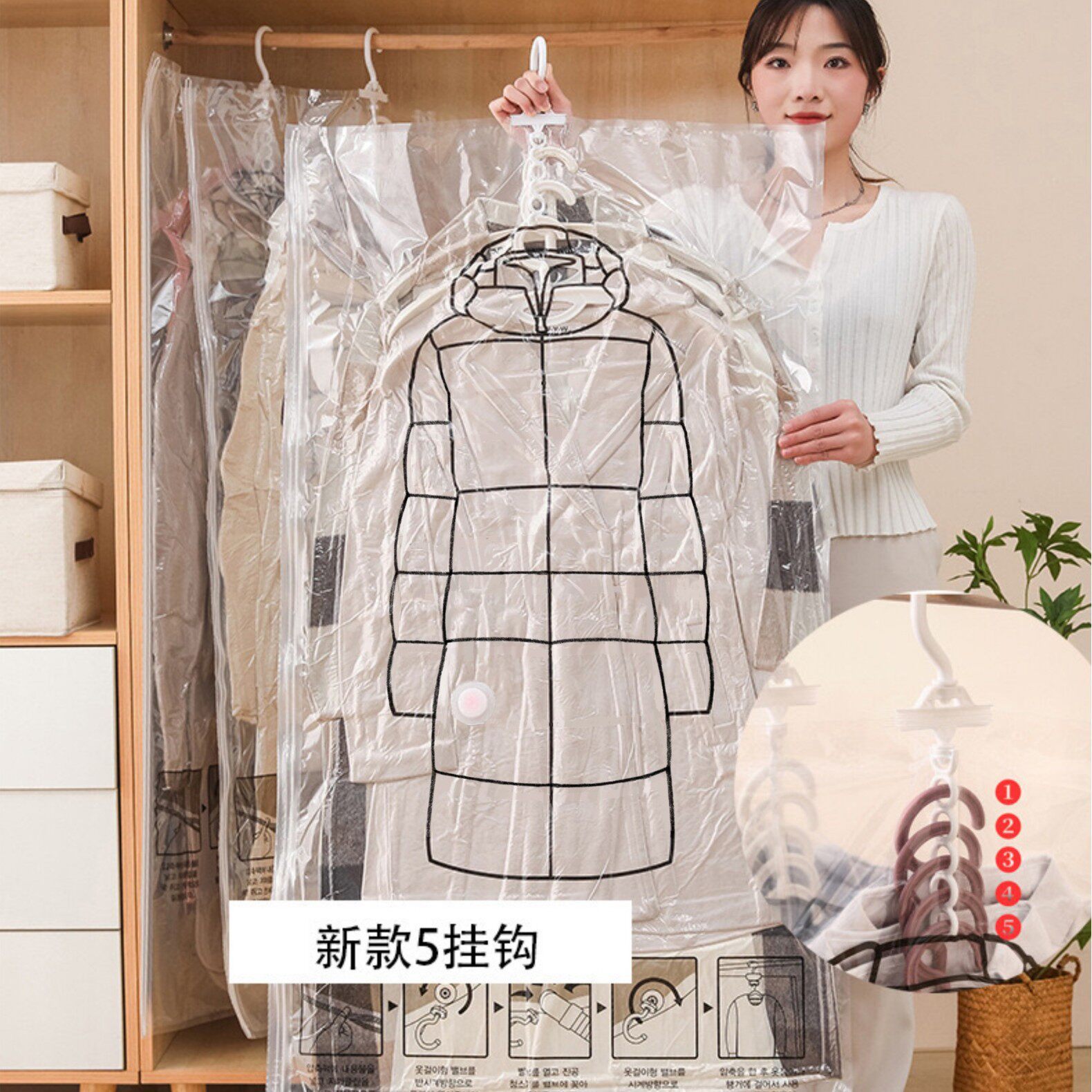 换季衣物真空压缩袋防霉防潮大容量衣挂抽气式可排气羽绒服收纳袋