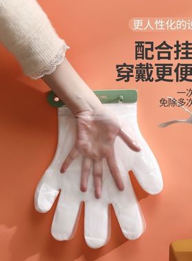 壁挂式一次性手套收纳夹厨房打孔手套架挂墙饭店悬挂式手套固定夹