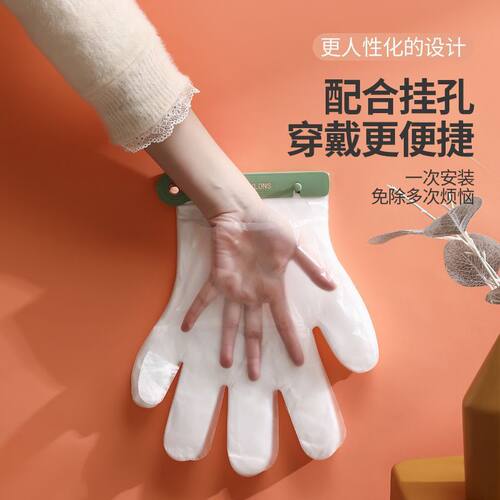 壁挂式一次性手套收纳夹