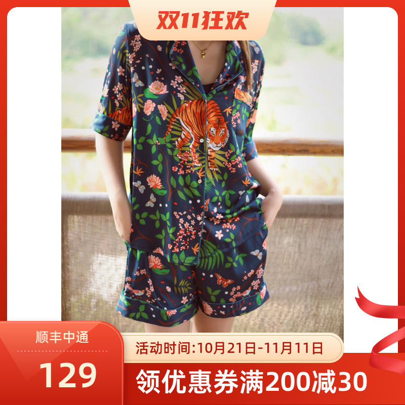 短袖短裤冰丝绸缎家居服套装