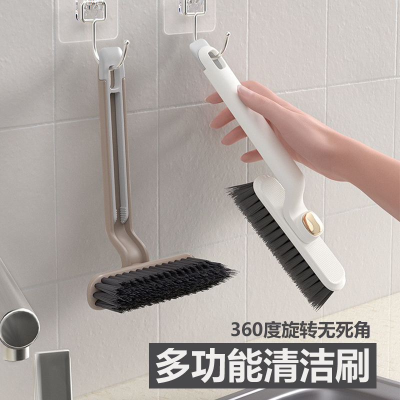 廚房間縫隙刷可旋轉多功能清潔刷