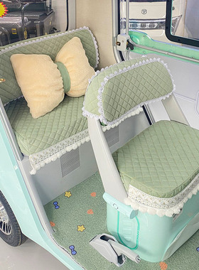 雅迪CL13 CL12三轮车座套四季通用加厚保暖盛昊蜻蜓全包围座椅套