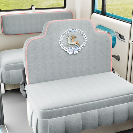 盛昊S6 闪电 C1 C1 Z3 C3专用三轮车座套冬季加厚保暖全包座椅套