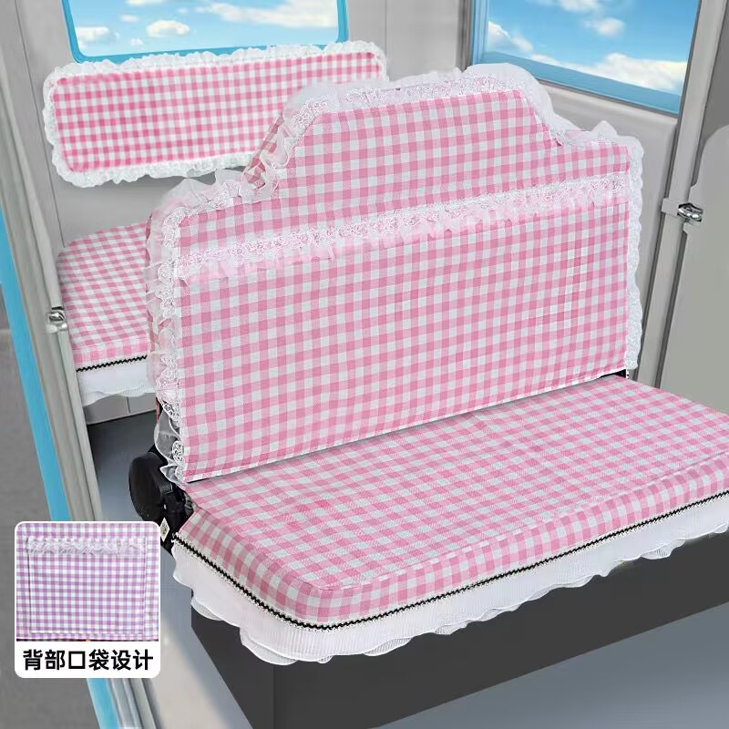 盛昊金桔G3/文曲星/G7/Z1pro/C1/G2/F3C3Q3/A7A9专用三四轮车座套