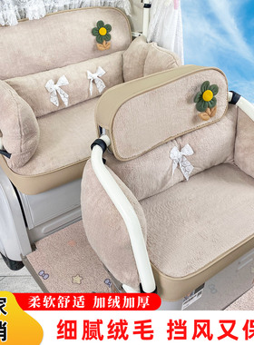 雅迪CL12 CL13 CM16三轮车座套冬季加厚保暖防风金彭爱玛台铃坐套