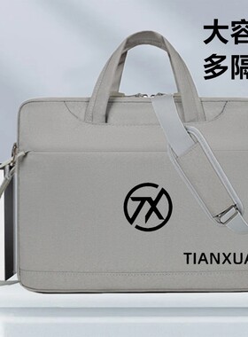 适用华硕天选6Pro笔记本电脑包16英寸单肩包2026手提包FX608L/FA517/707/6PLUS斜跨背包天选5Pro保护套