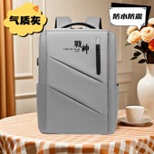 Z8D9 适用神舟HASEE战神T8 Z8D6 Z8防水背包Z8E6 Pro笔记本16寸电脑包2024双肩包T8 Plus旅行书包Z7