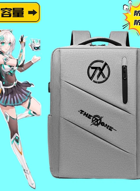 适用于天选6Pro/5pro游戏本FA607防震电脑包FX608L/FX607/707/FA506笔记本书包Air双肩6plus防水背包2025男女