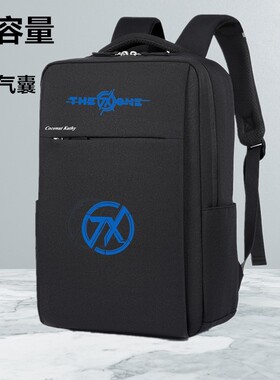 适用华硕天选6Pro/5pro/4代笔记本电脑包16寸双肩包天选6PLUS/FX608/506/707旅行书包FA517/608L防震背包