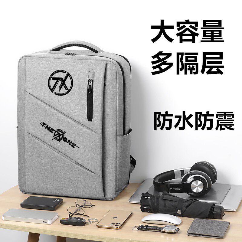 适用华硕天选6笔记本电脑包6PLUS防水背包17.3寸旅行书包FX607/FA608游戏本书包FX707保护套2026/FA517