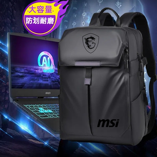 雷影17 刃影16防水背包泰坦18Pro旅行书包星影15 适用微星MSI绝影18笔记本16寸电脑包GF66双肩神影15 魔影15