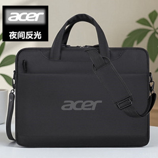 适用宏碁Acer暗影骑士擎7/龙笔记本16寸电脑包掠夺者战斧9NeoS单肩包16寸优跃FUN手提包2026保护套Pro 16