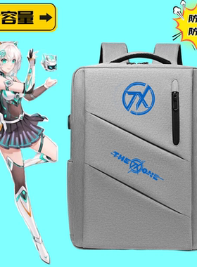 适用于天选6Pro/5pro游戏本FA507防震电脑包FX608L/FX607/707笔记本2025书包Air双肩包plus防水背包FA506/517