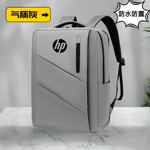 适用惠普HP战66六代笔记本16寸电脑包2024双肩包光影精灵10防水背包星Book Pro16旅行书包暗影精灵10