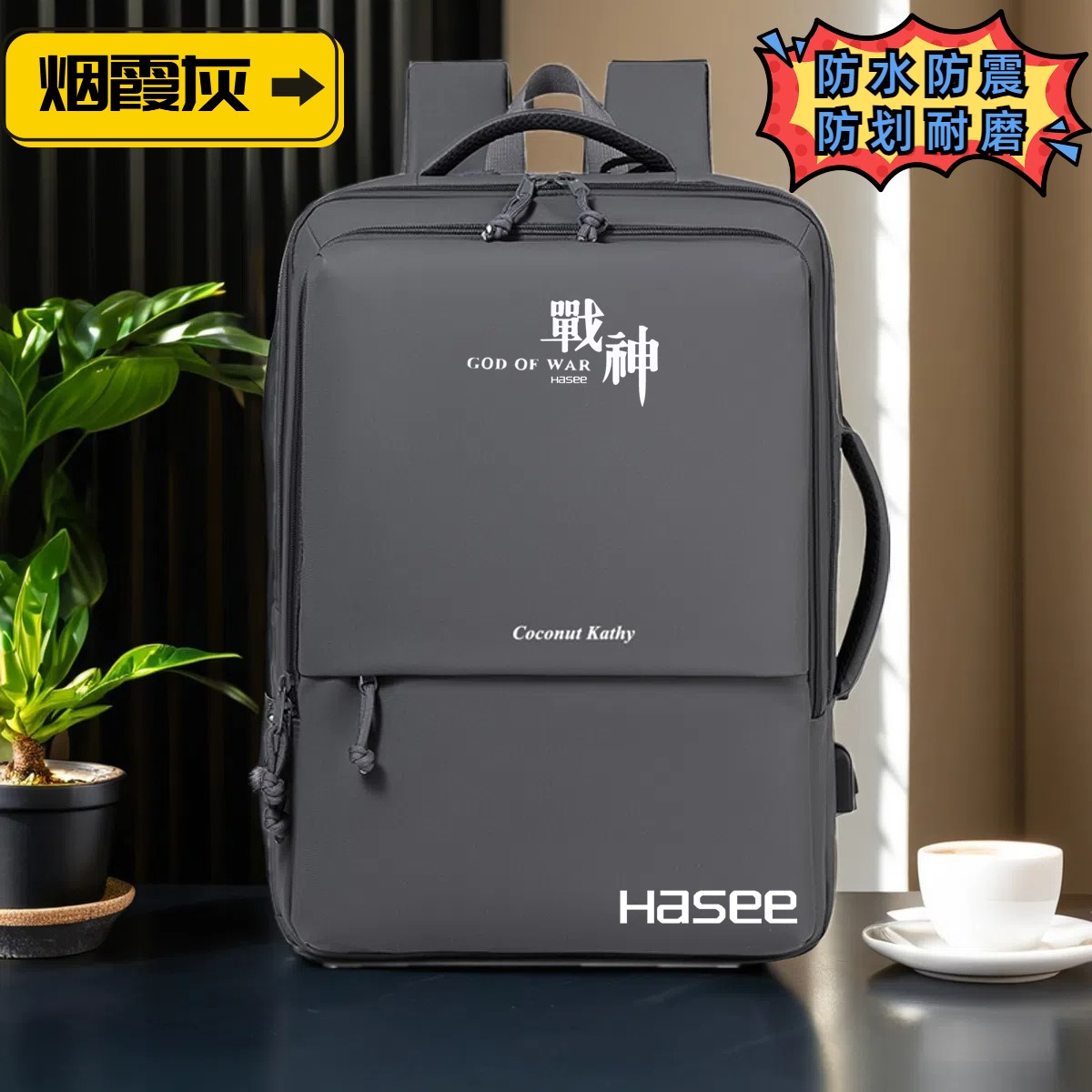 适用神舟HASEE战神T8Pro双肩包16