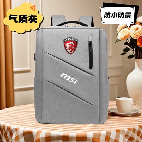 适用于微星MSI雷影15/17双肩包神影16笔记本电脑包泰坦GP78HX防震背包15.6寸旅行书包星影15保护套魔影16