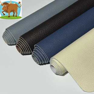头层牛皮2.5毫米左右加厚牛皮皮料沙发垫飘窗垫真皮面料真牛皮