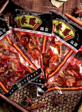 鸡排鸡骨架零食8090怀旧小吃即食