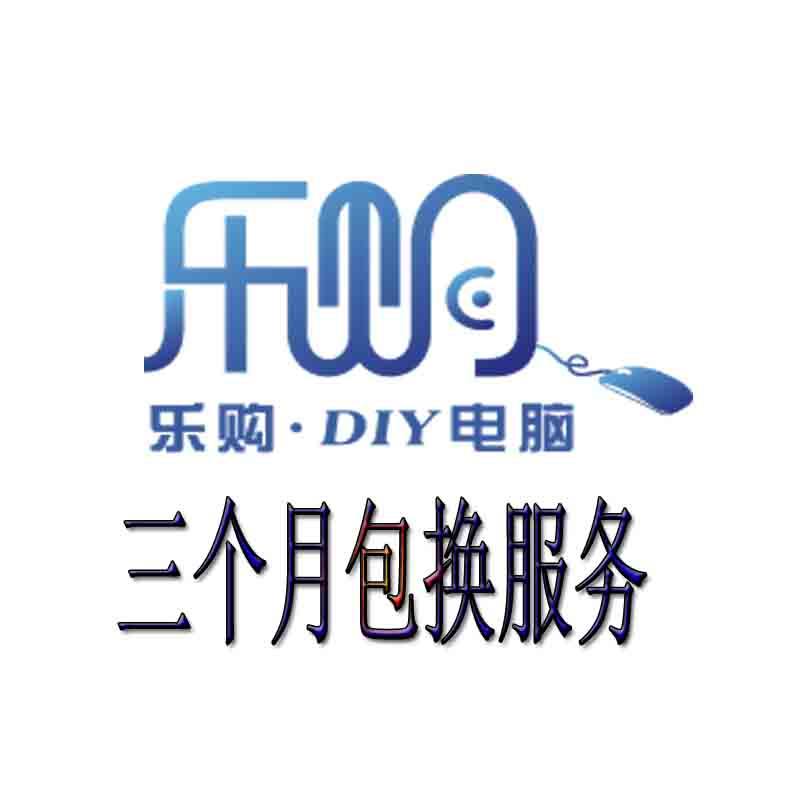 35e m4380 m600t m72e全新联想h61主板 ih61 m 4.2 m4350 m4360 m|msdalam kategori Perkakasan komputer/monitor/Komputer Zhou Bian, motherboard - dari Buy2taobao.com untuk memberikan perkhidmatan ejen Taobao profesional membeli