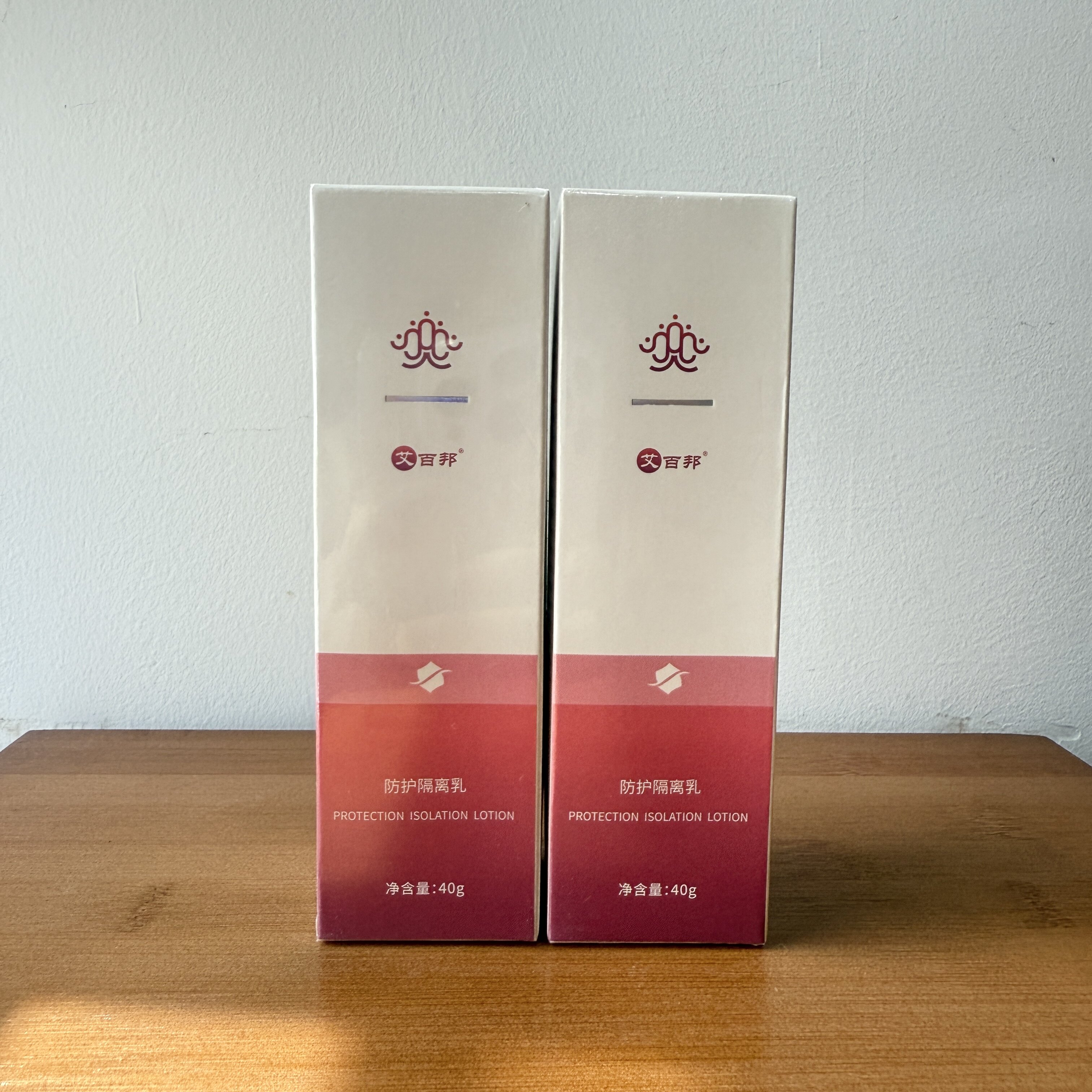《艾百邦》防护隔离乳40g 轻遮瑕 均匀肤色 提升好气色 素颜bb霜