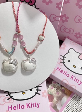猫头纯银hellokitty桃花编绳项链