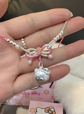 hellokitty蝴蝶结编织绳吊坠