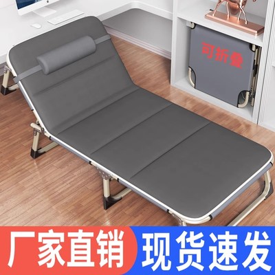 小型儿人巧办便椅童室睡叠午牀公息迷你携折午折牀小叠休躺成休