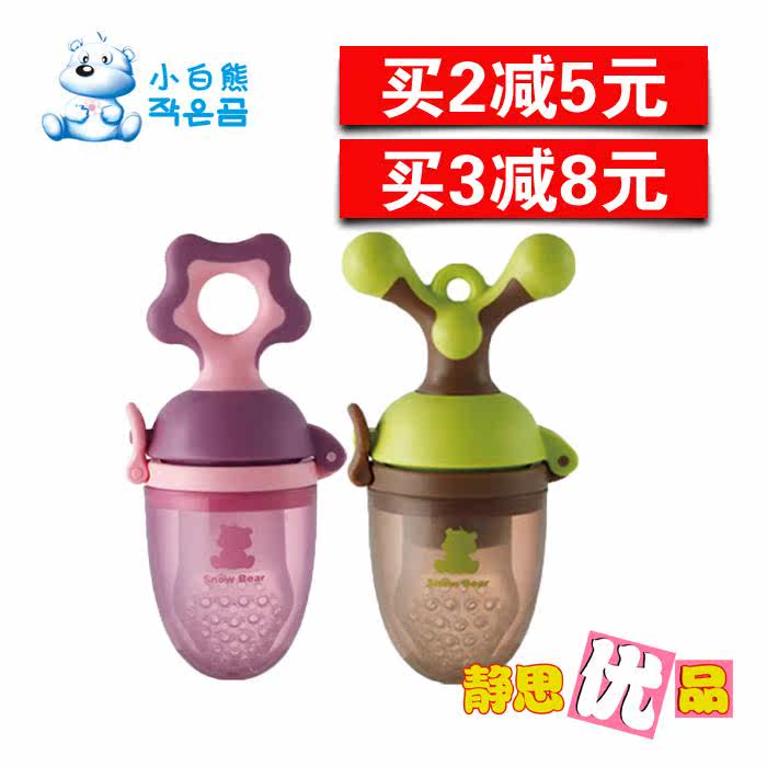 小白熊婴儿咬咬袋 水果蔬菜乐 宝宝食物袋辅食训练器 磨牙牙胶棒在类目 尿片/洗护/喂哺/推车床, 牙胶/牙刷/牙膏, 食物咬咬袋中 - 来自Buy2taobao.com提供专业的淘宝代购服务