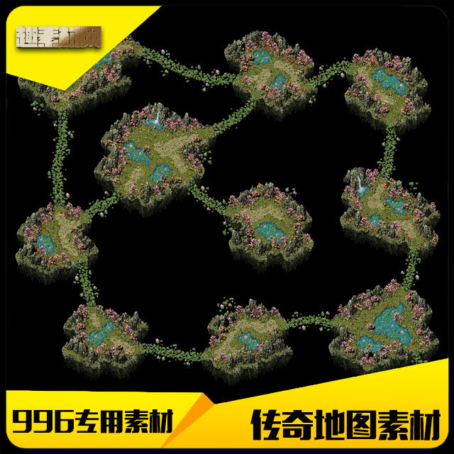 传奇手游地图素材996专用地砖空中绿地1完整封边-DT280