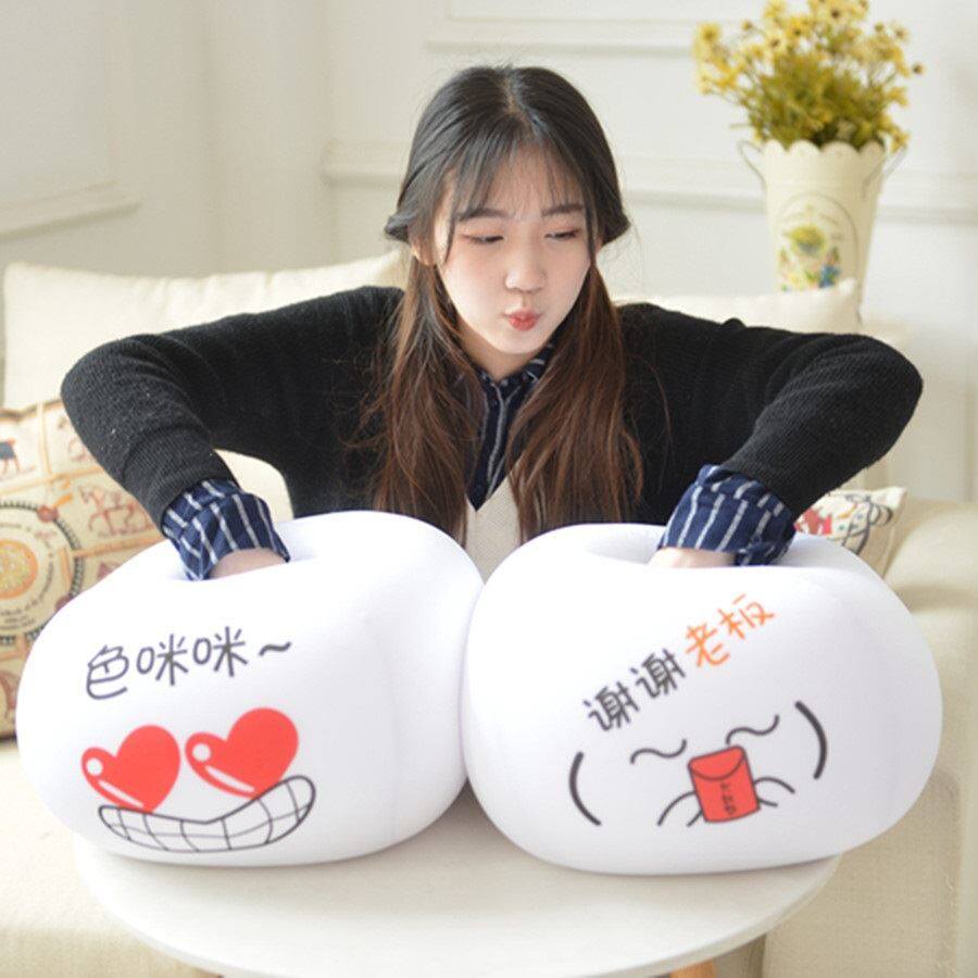 生日礼物女生创意小实用送男生网红给朋友闺蜜友情特别走心的快乐|msdalam kategori bekalan perayaan/hadiah, Lain-lain bekalan Festival - dari Buy2taobao.com untuk memberikan perkhidmatan ejen Taobao profesional membeli