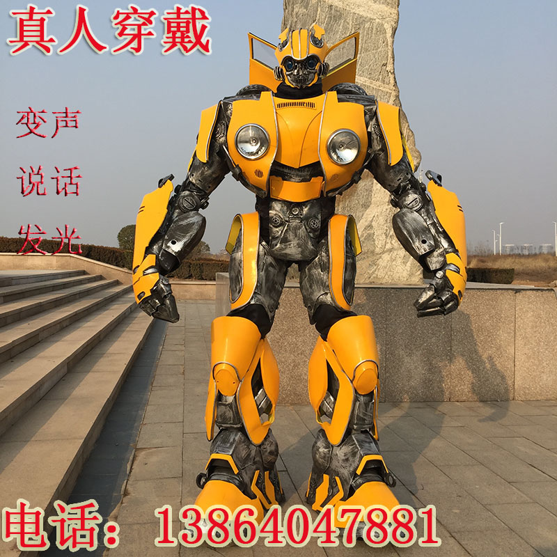 变声真人行走服装机擎天柱版黄蜂甲大型机器人可穿戴说话变形金刚在类目 模玩/动漫/周边/cos/桌游, 高达/机甲模型/机器人/变形类, 变形金刚模型专区中 - 来自Buy2taobao.com提供专业的淘宝代购服务