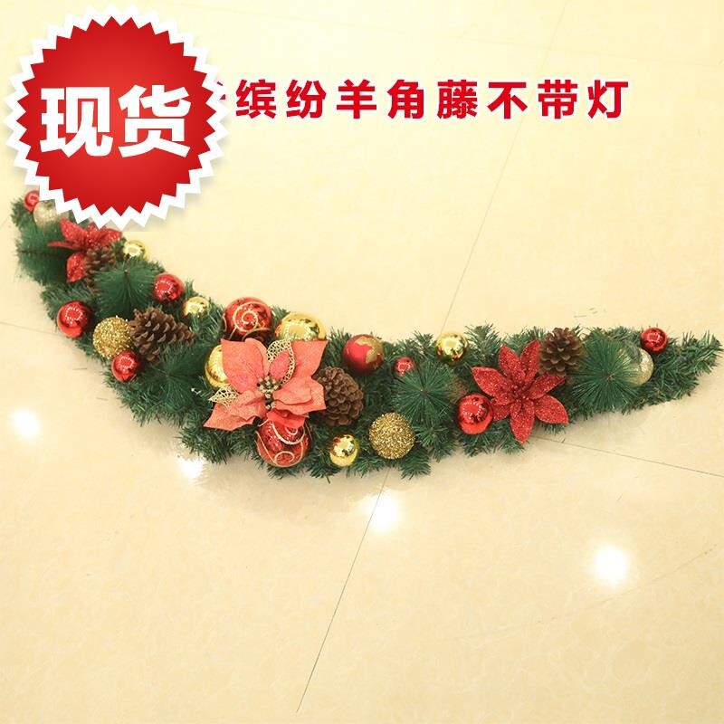 120厘米? ? ? ? ? ? ? ? 1.5 1? ? ? ? ? ? ? ? ? ? ? ? ? ?
