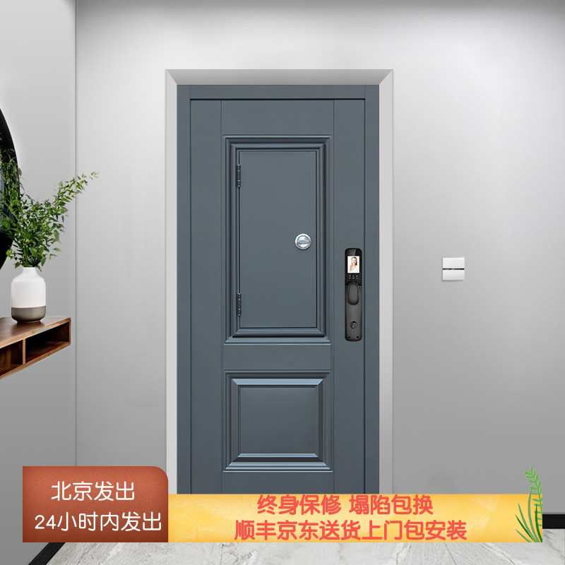 防盗门入户家用进中通风气