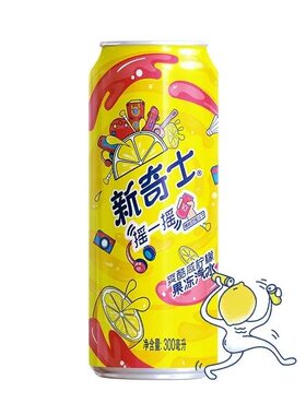 屈臣氏新奇士咸柠檬果冻汽水