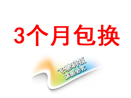 全新联想h61主板 ih61 360 m72e m4380 m600tm 4.2 m435e m4350 m|ruв категории компьютерное оборудование/дисплей/Компьютерная периферия, материнская плата - от Buy2taobao.com для оказания профессиональной услуги покупки агента Taobao