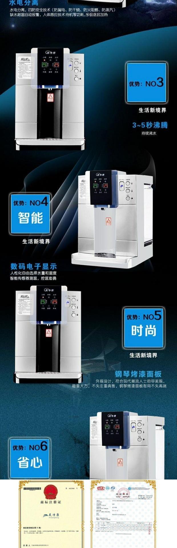 cây nước nóng lạnh kangaroo kg3331 Loại nước uống điện cơ nước nóng chai máy tính để bàn tốc độ nước sôi nhà trà kỹ thuật số thông minh nóng nhỏ - Nước quả máy lọc nước ao smith g2