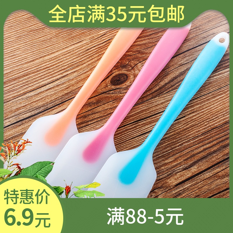 烘焙一体式硅胶刮刀耐高温蛋糕奶油抹刀铲牛轧糖搅拌工具烘培刮板在类目 厨房/烹饪用具, 烧烤/烘焙用具, 烘培DIY器具, 其它烘焙器具中 - 来自Buy2taobao.com提供专业的淘宝代购服务