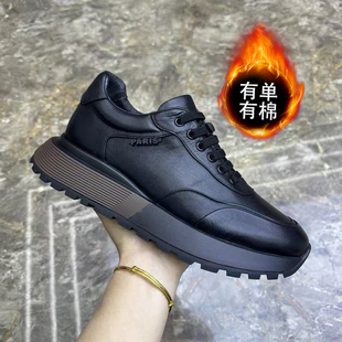 四季新款松紧带厚底运动休闲鞋男士懒人商务皮鞋增高百搭男鞋棉鞋