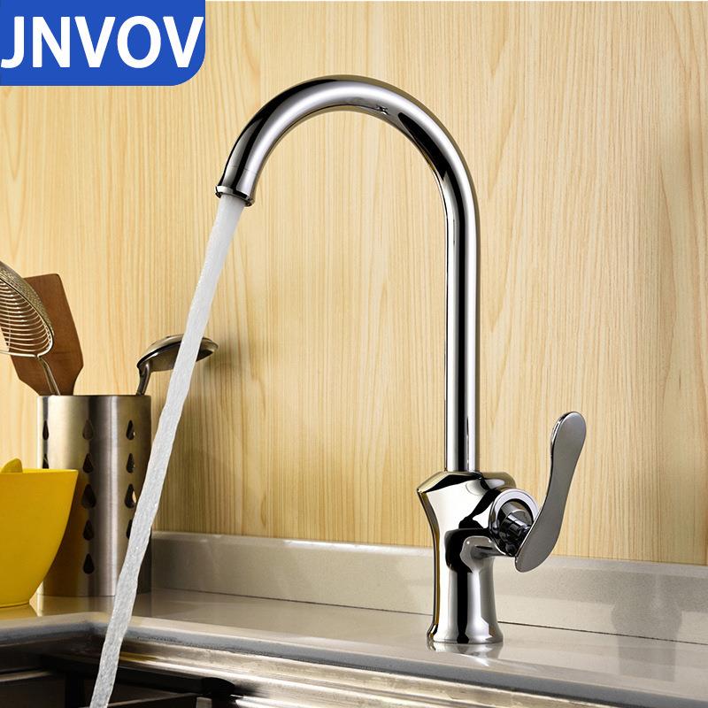 全黄铜单孔单把浴室卫生间洗手池面盆冷热水龙头调温水龙头台上盆