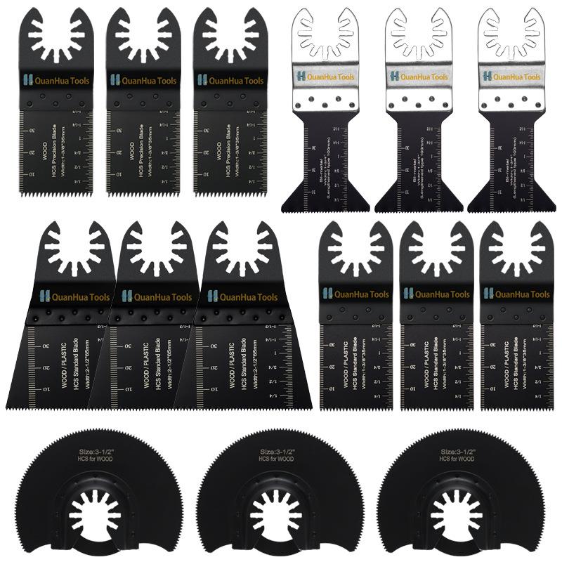 15pcs万用宝刀头多功能修整机锯片5种规格摆动锯片配件