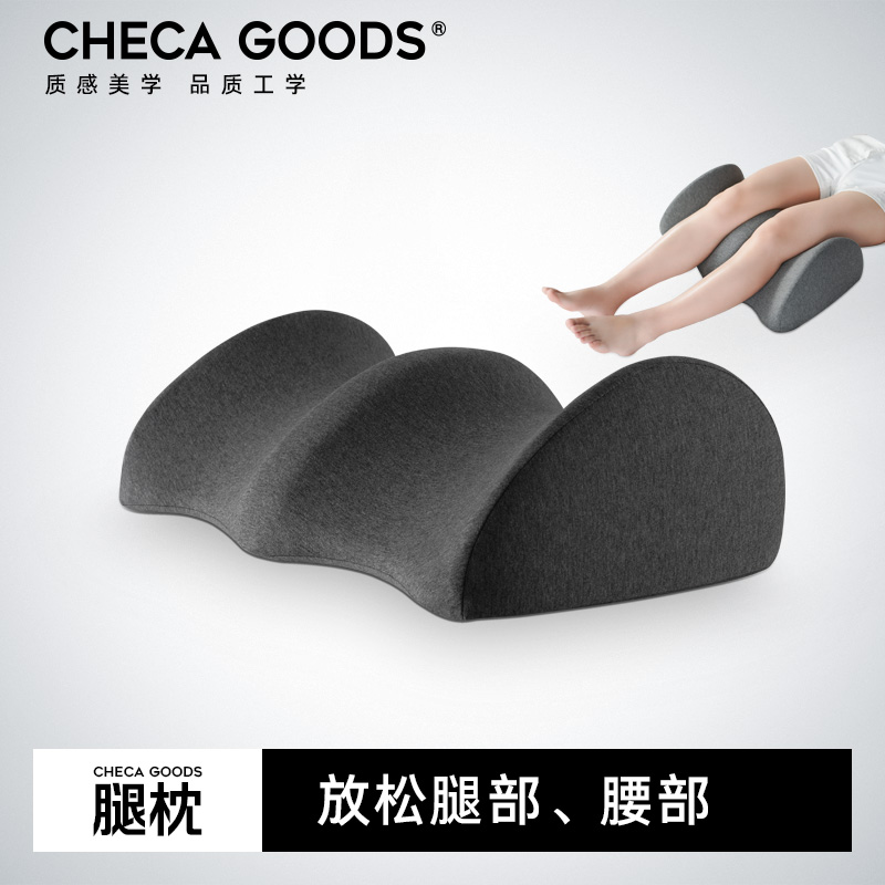 睡觉放腿神器孕妇睡觉腿部增高垫夹腿膝盖抬腿垫脚枕垫专用腿枕头
