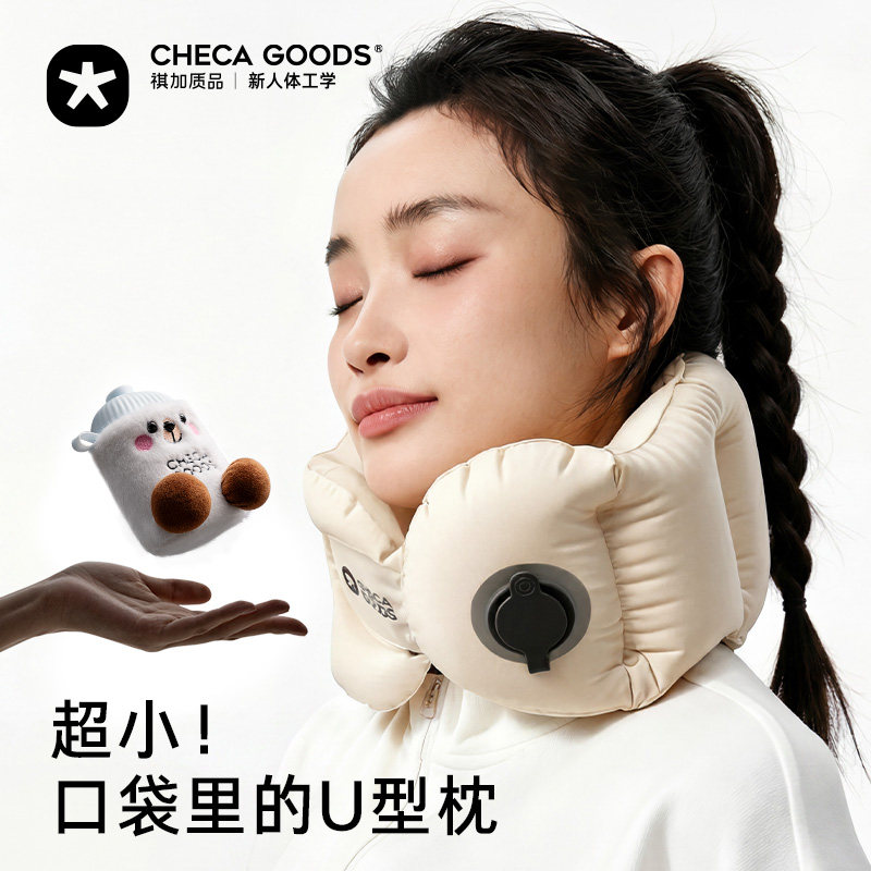 按压式充气u型枕旅行便携可压缩图片