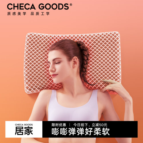 嘭弹泡泡糖TPE可水洗无压枕