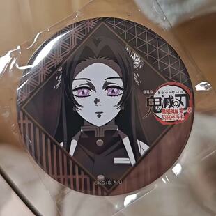 鬼灭之刃徽章无限城dinning香奈惠周边58mm亮膜动漫吧唧自制平替