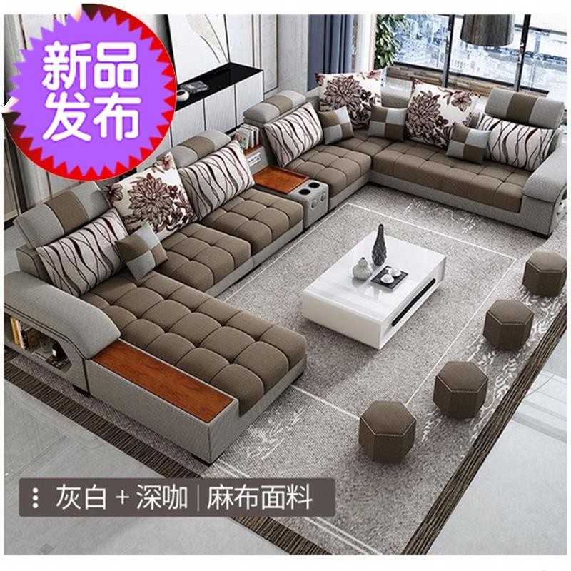 Fabric sofa combination minimalist modern size family-style living room cw sofa washable function e sofa-Taobao