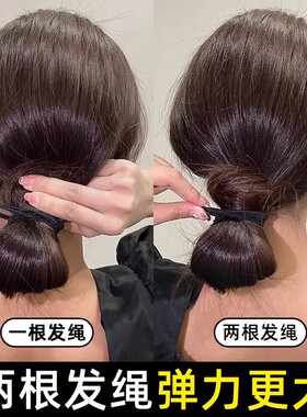 皮筋女扎头发高弹力耐用黑色头绳2026新款高端头饰发绳橡皮筋