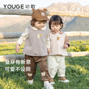 宝翻领衬衫 宝宝可爱立体元 马甲潮 儿童小熊格纹背心套装 YOUGE幼歌