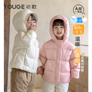 YOUGE幼歌 婴幼儿冬季新款保暖三防红嘴雁羽绒服宝宝连帽加厚外套