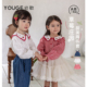牛仔背心两件套儿童套装 YOUGE幼歌 中小童可爱草莓刺绣娃娃领衬衫